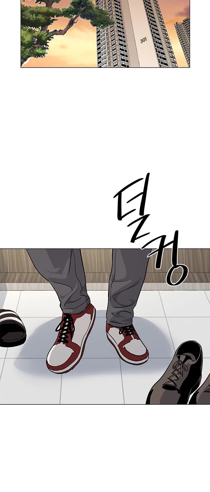 God Of Blackfield Chapter 18 page 55 - Chapter 18