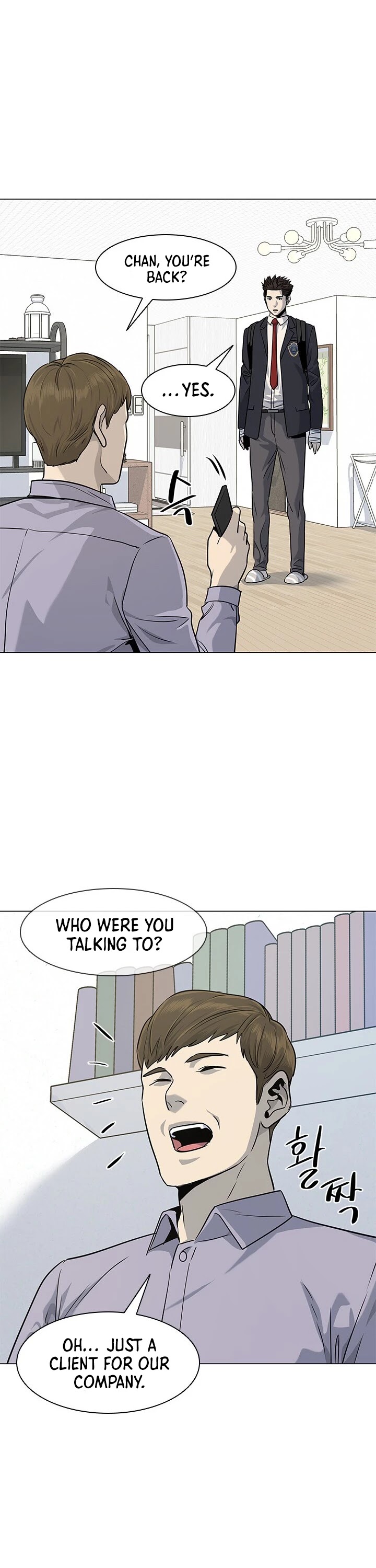 God Of Blackfield Chapter 18 page 57 - Chapter 18