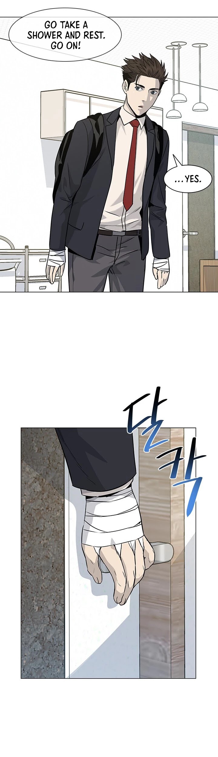 God Of Blackfield Chapter 18 page 58 - Chapter 18