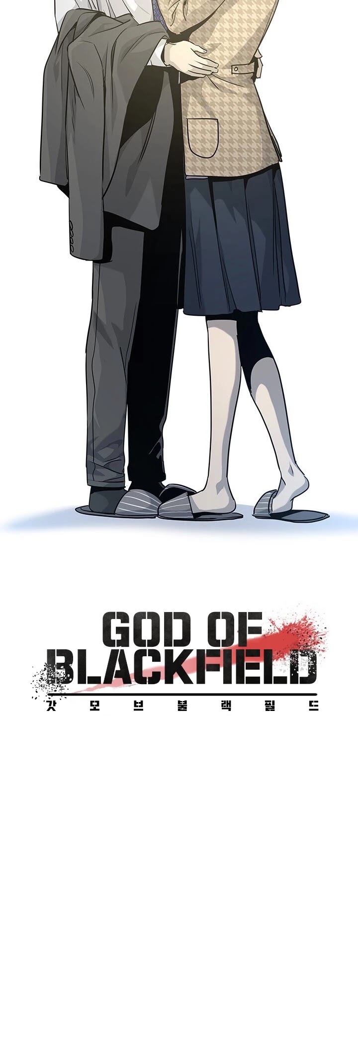 God Of Blackfield Chapter 18 page 61 - Chapter 18