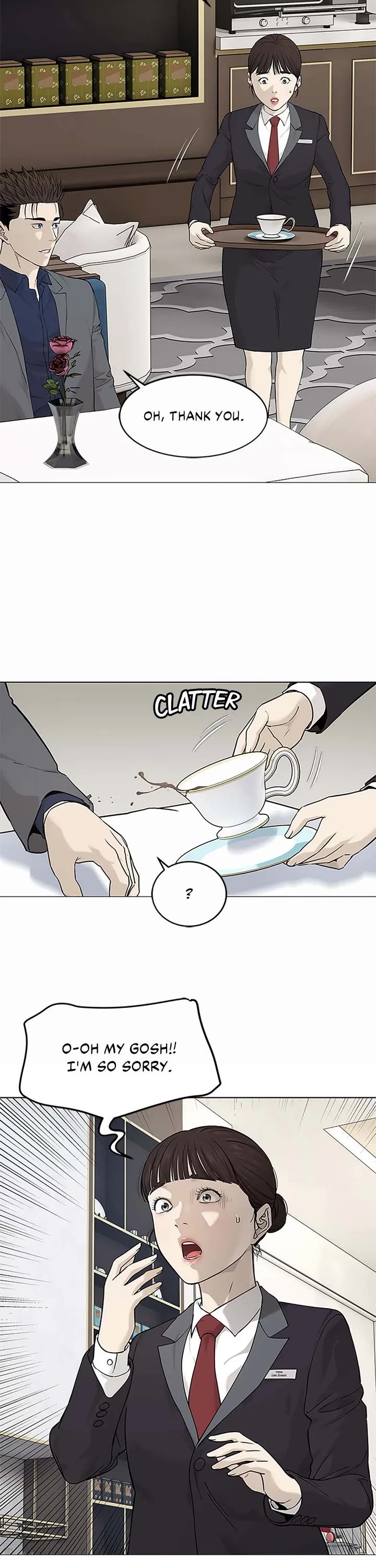 God Of Blackfield Chapter 180 page 33 - Chapter 180