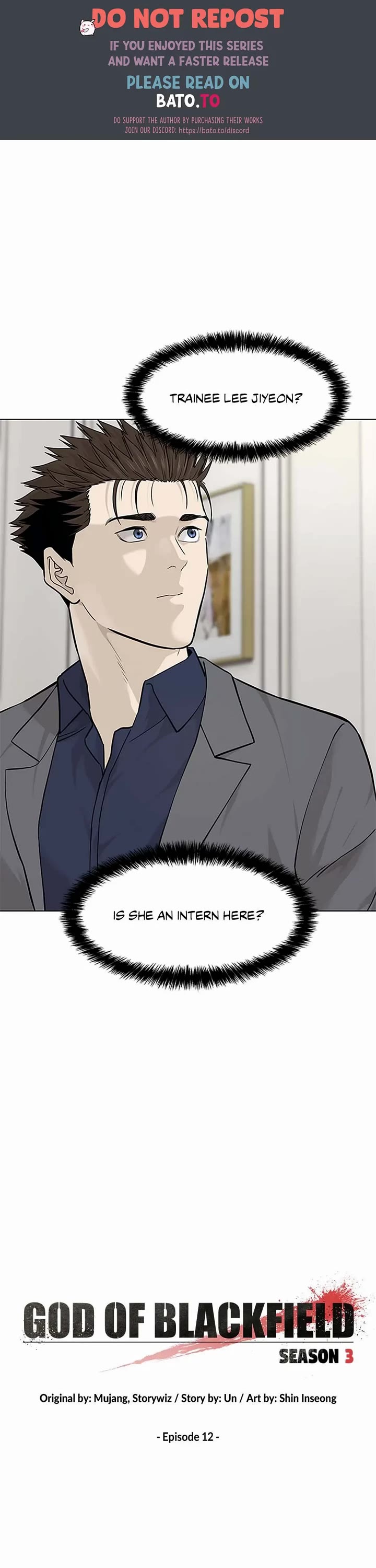 God Of Blackfield Chapter 181 page 1 - Chapter 181
