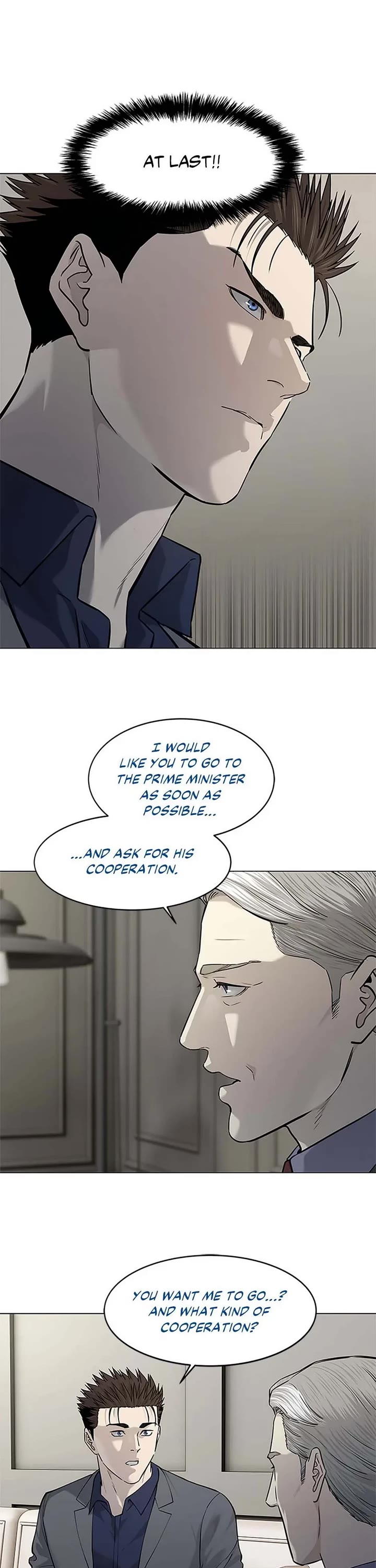 God Of Blackfield Chapter 181 page 26 - Chapter 181