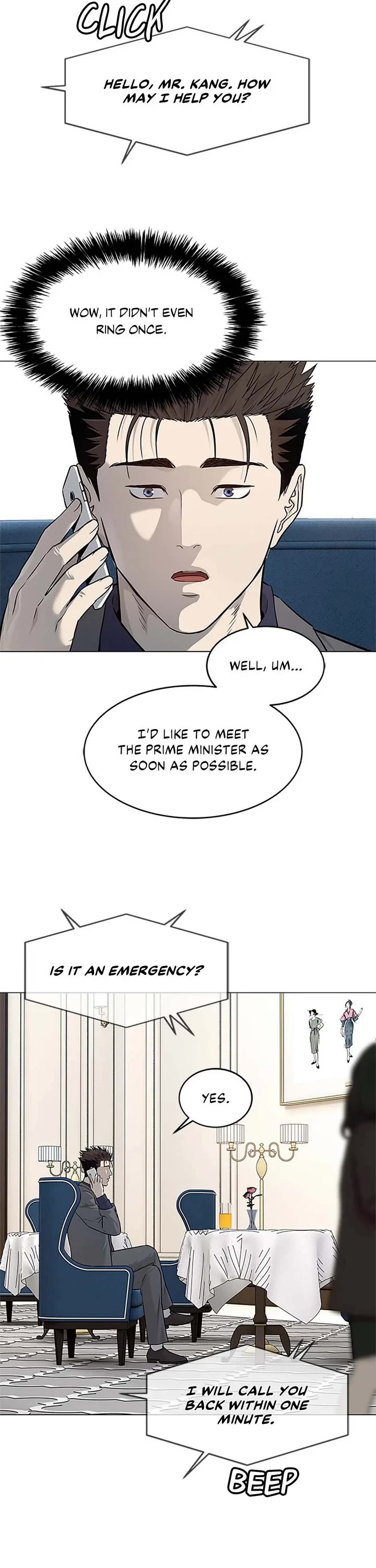 God Of Blackfield Chapter 181 page 37 - Chapter 181