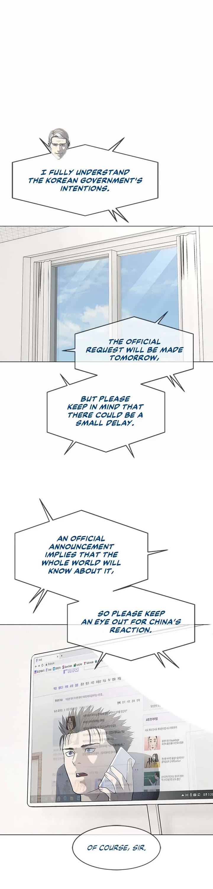God Of Blackfield Chapter 183 page 22 - Chapter 183