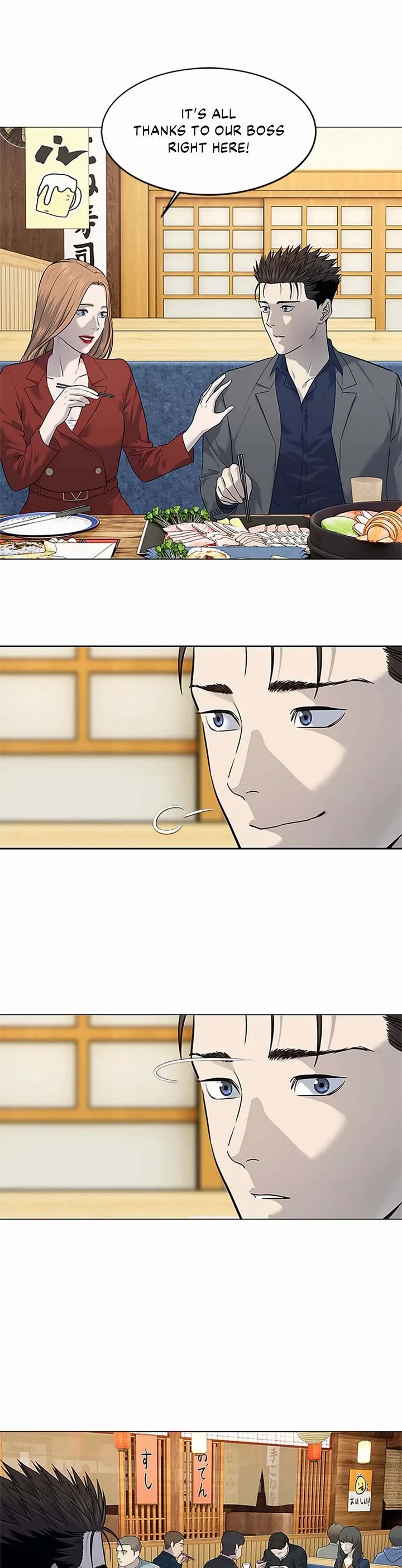 God Of Blackfield Chapter 183 page 9 - Chapter 183