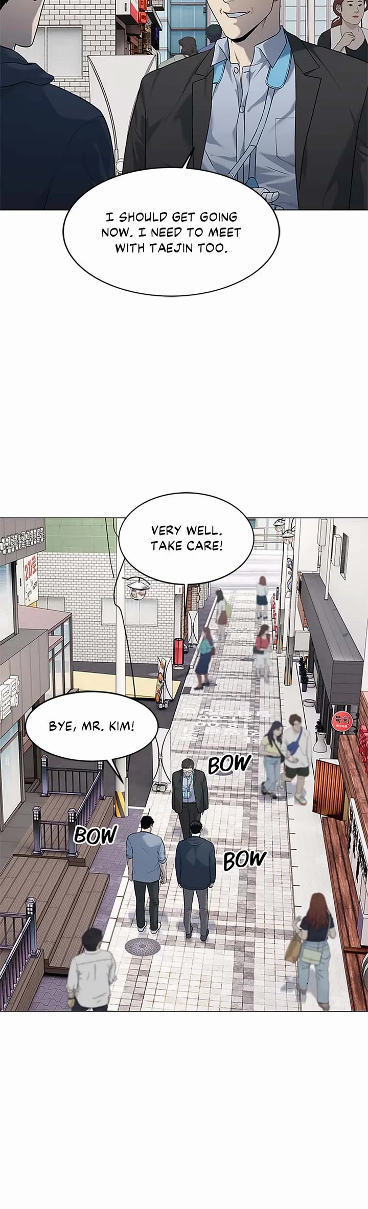 God Of Blackfield Chapter 184 page 10 - Chapter 184
