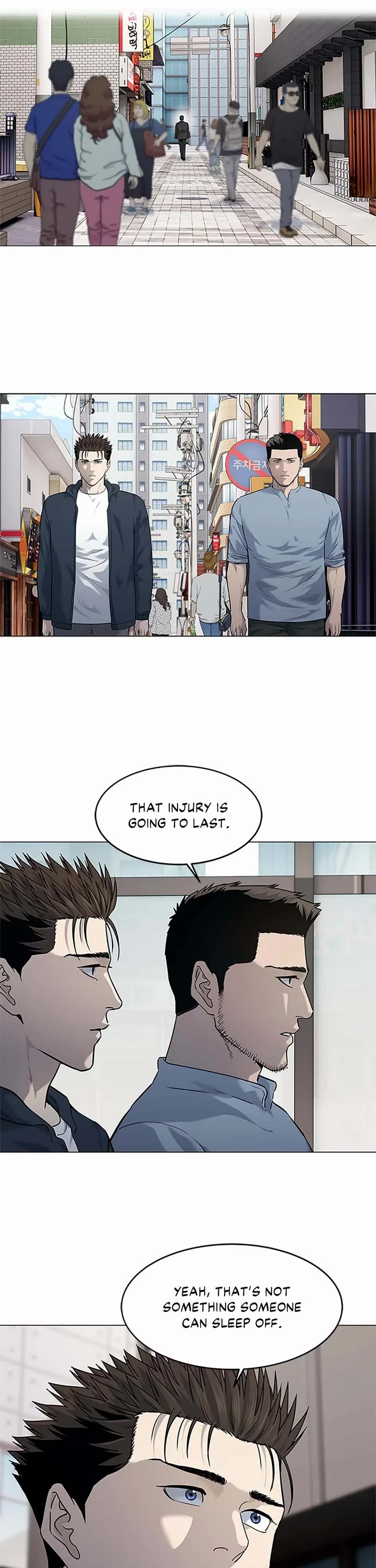 God Of Blackfield Chapter 184 page 11 - Chapter 184