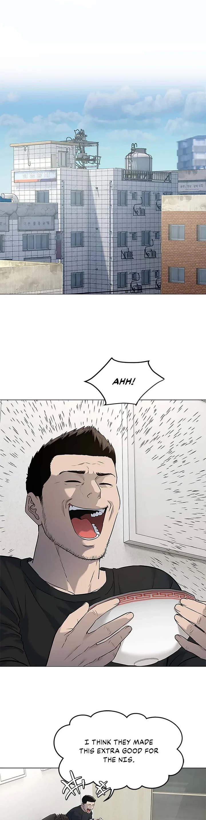 God Of Blackfield Chapter 185 page 19 - Chapter 185