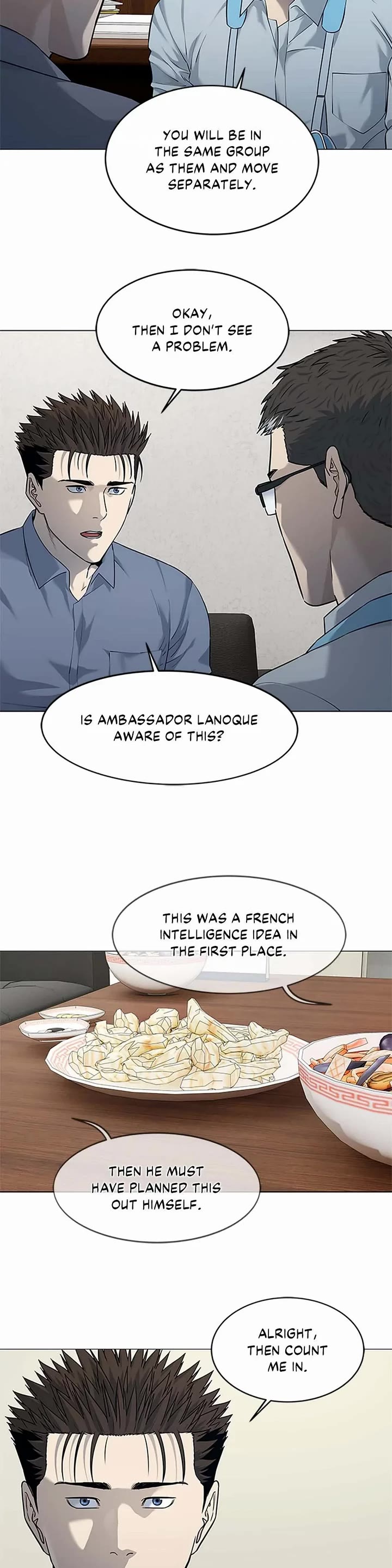 God Of Blackfield Chapter 185 page 25 - Chapter 185