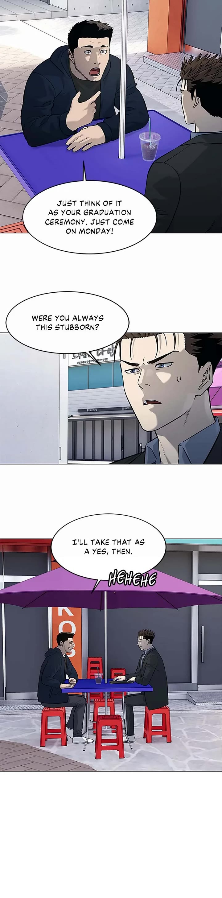 God Of Blackfield Chapter 186 page 19 - Chapter 186