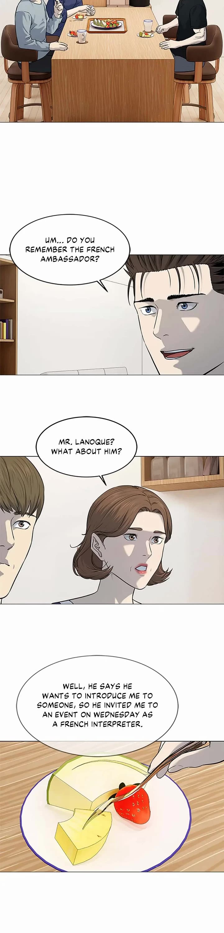 God Of Blackfield Chapter 186 page 21 - Chapter 186