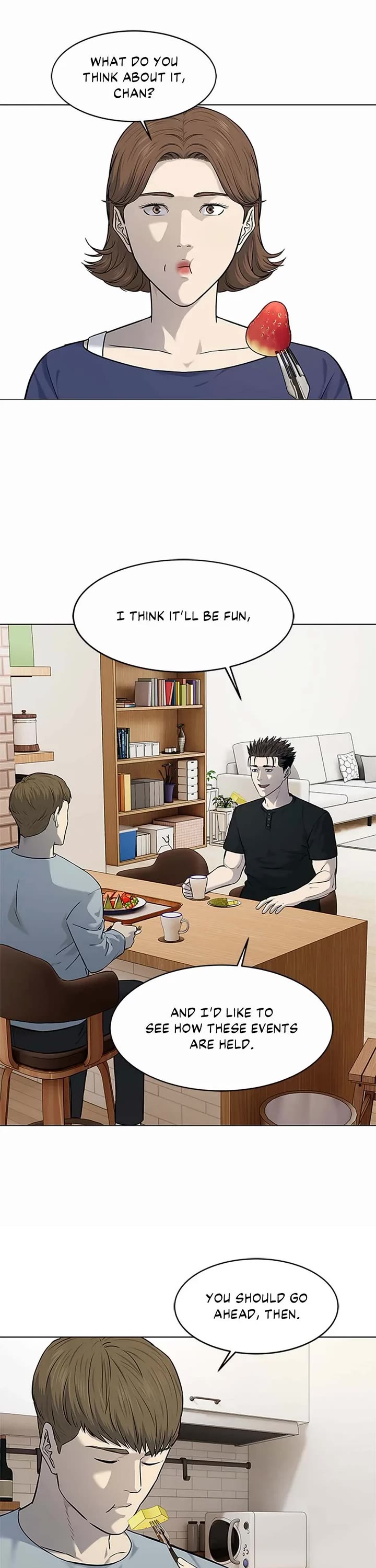God Of Blackfield Chapter 186 page 22 - Chapter 186