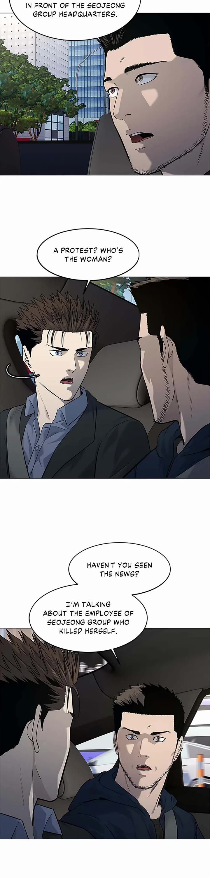 God Of Blackfield Chapter 186 page 7 - Chapter 186
