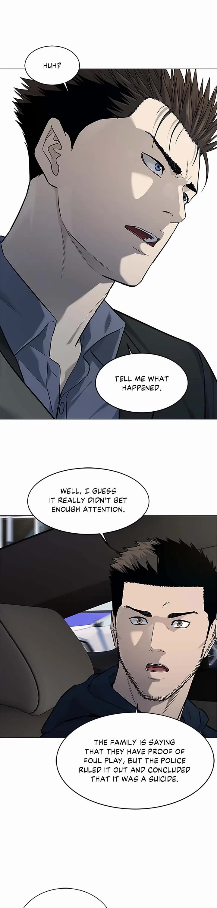 God Of Blackfield Chapter 186 page 8 - Chapter 186