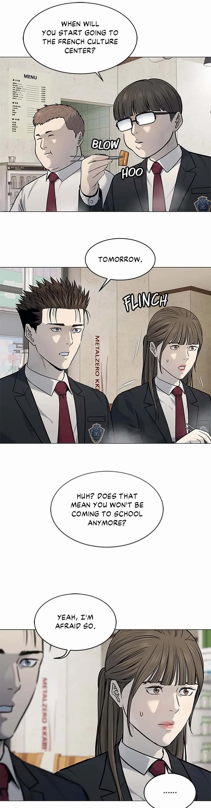 God Of Blackfield Chapter 187 page 24 - Chapter 187