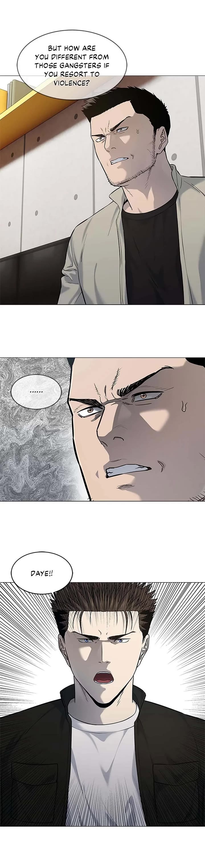 God Of Blackfield Chapter 187 page 6 - Chapter 187