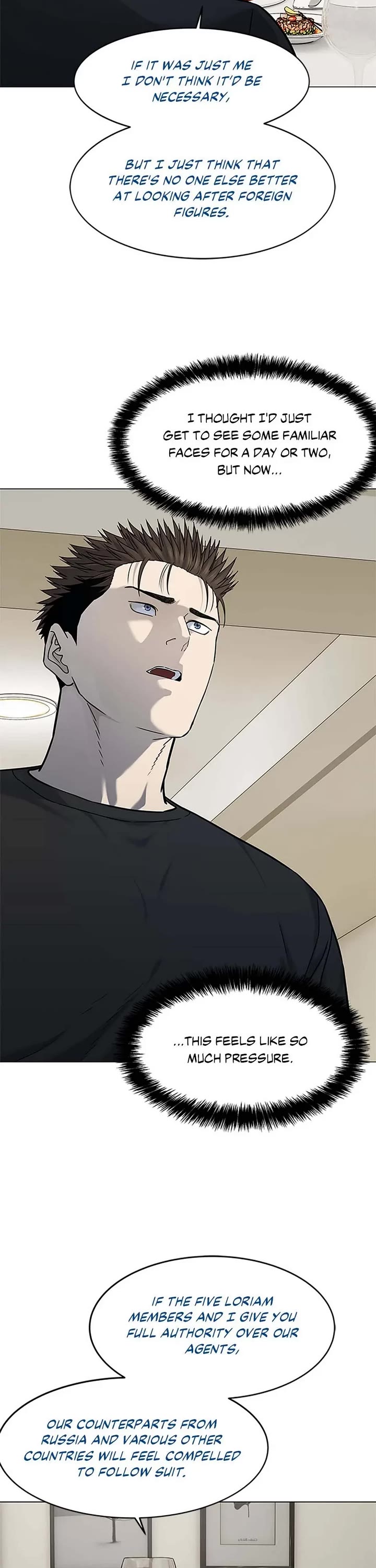 God Of Blackfield Chapter 188 page 18 - Chapter 188