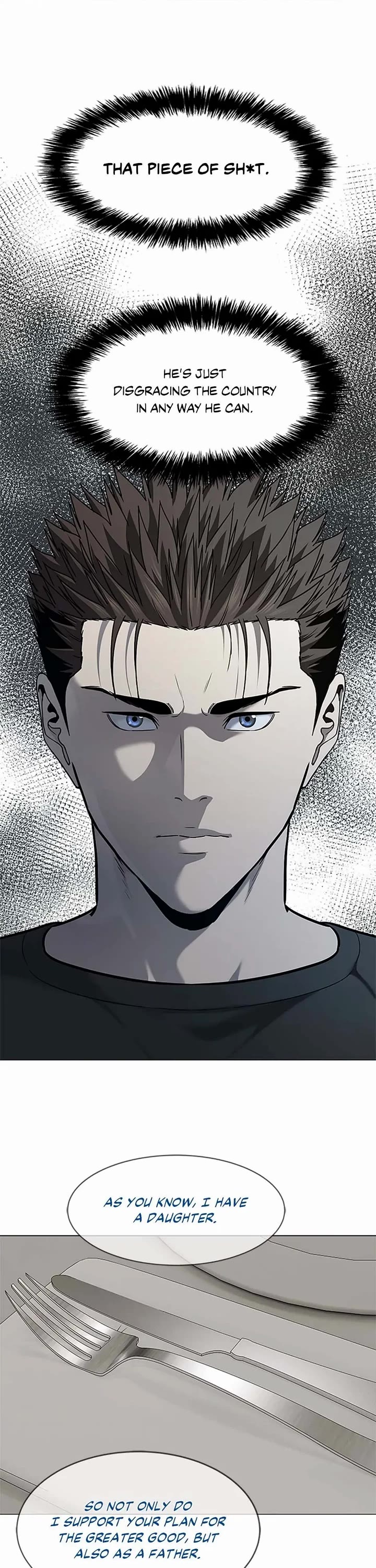 God Of Blackfield Chapter 188 page 33 - Chapter 188