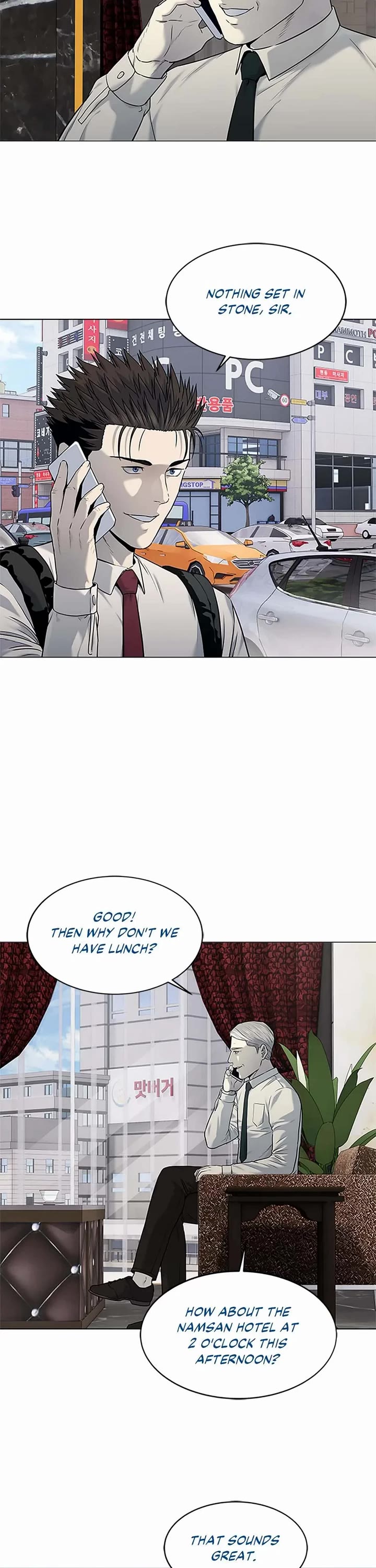 God Of Blackfield Chapter 188 page 6 - Chapter 188