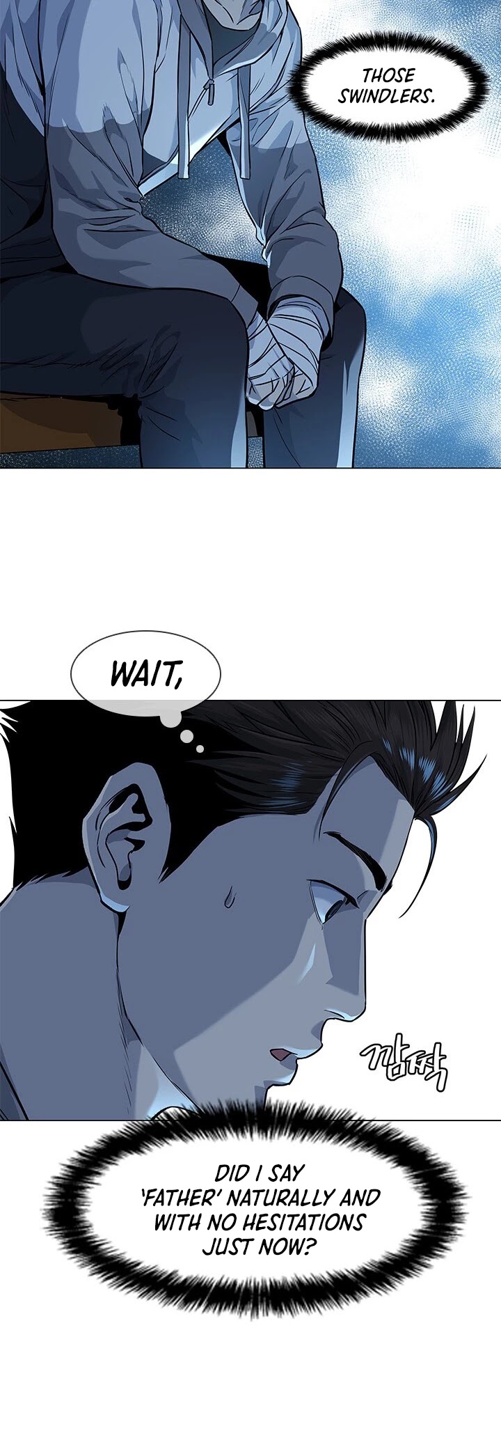 God Of Blackfield Chapter 19 page 15 - Chapter 19