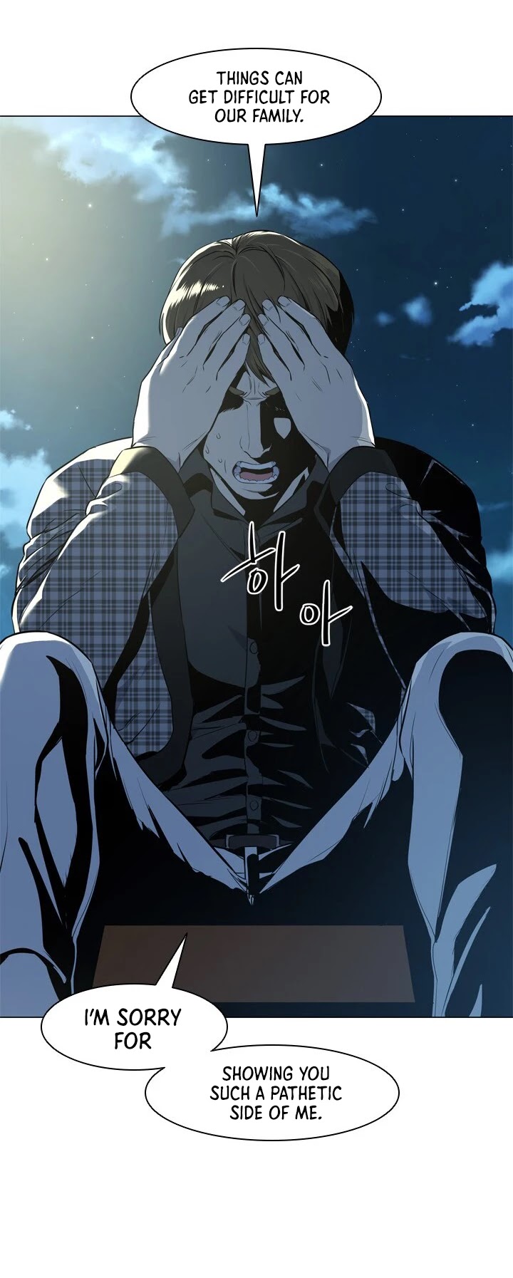 God Of Blackfield Chapter 19 page 21 - Chapter 19