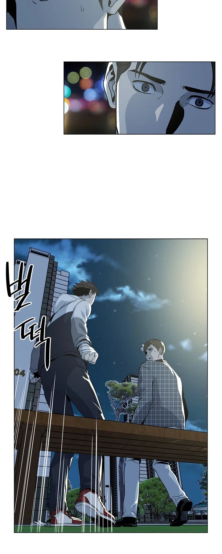 God Of Blackfield Chapter 19 page 28 - Chapter 19