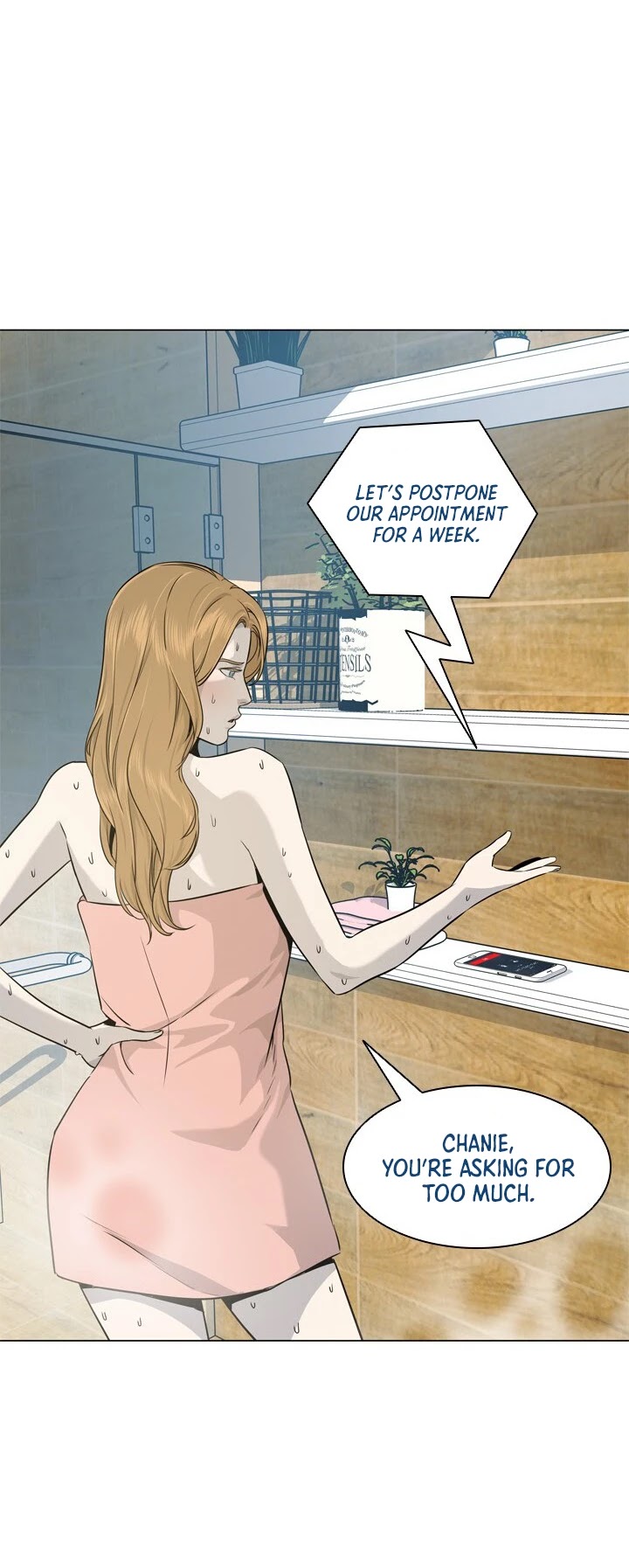 God Of Blackfield Chapter 19 page 37 - Chapter 19