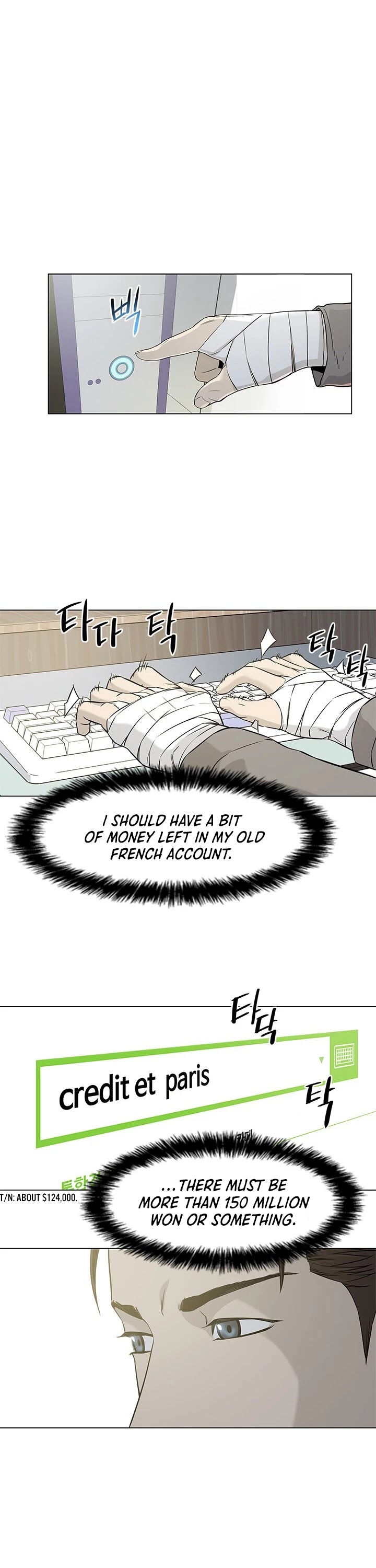 God Of Blackfield Chapter 19 page 41 - Chapter 19