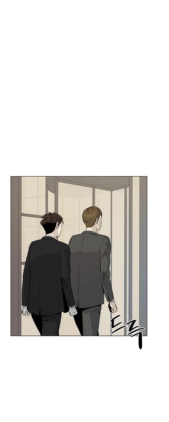God Of Blackfield Chapter 19 page 49 - Chapter 19