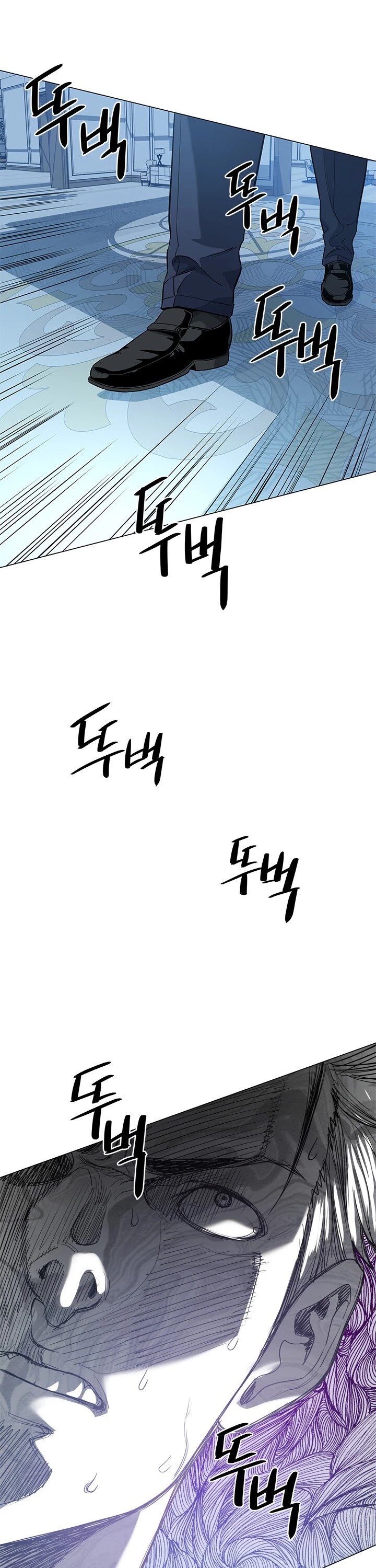 God Of Blackfield Chapter 19 page 51 - Chapter 19