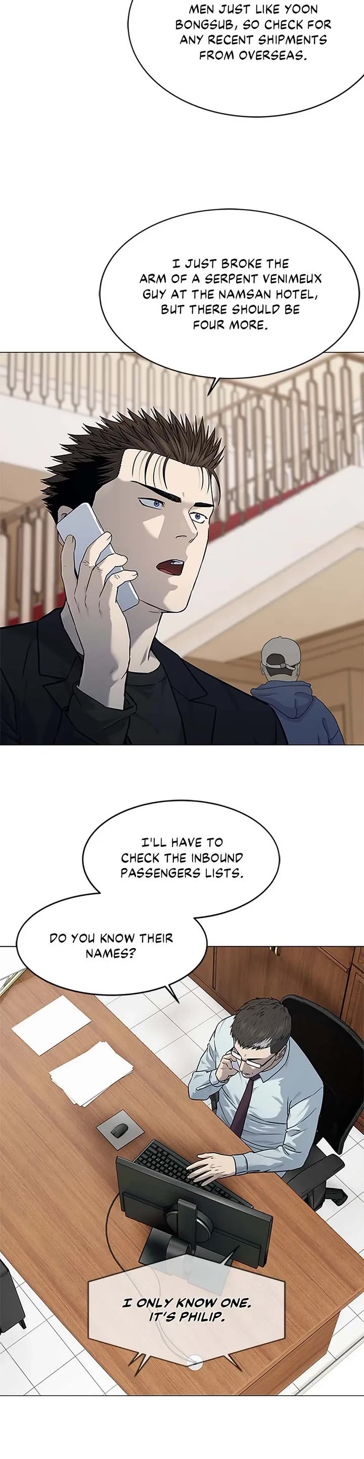 God Of Blackfield Chapter 190 page 35 - Chapter 190