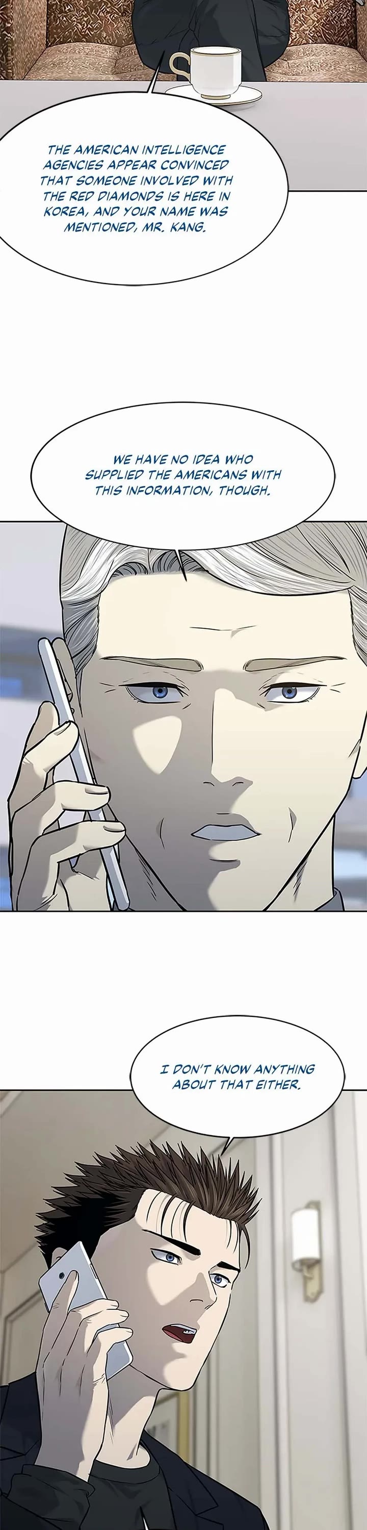 God Of Blackfield Chapter 191 page 17 - Chapter 191