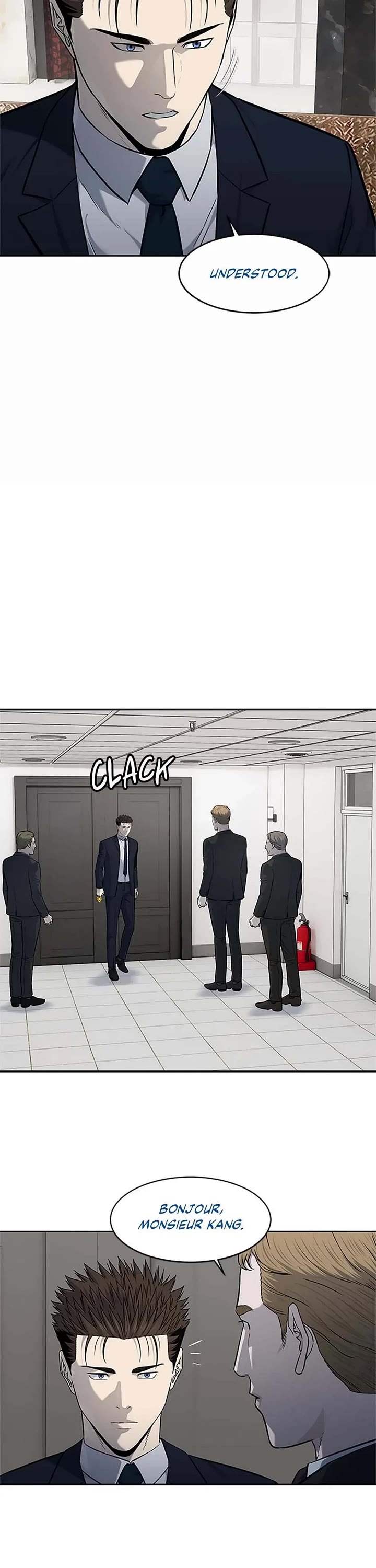 God Of Blackfield Chapter 193 page 12 - Chapter 193