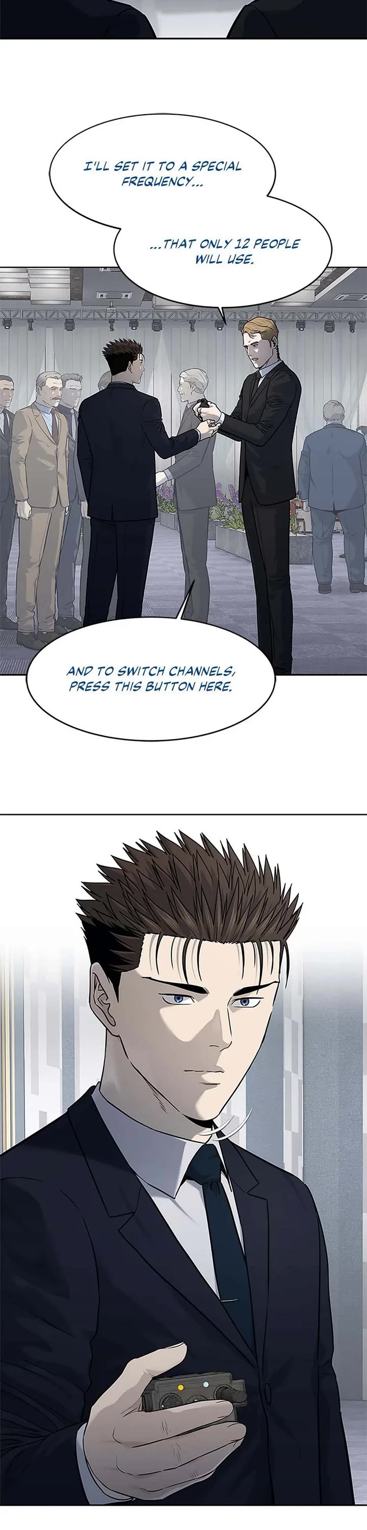 God Of Blackfield Chapter 194 page 7 - Chapter 194