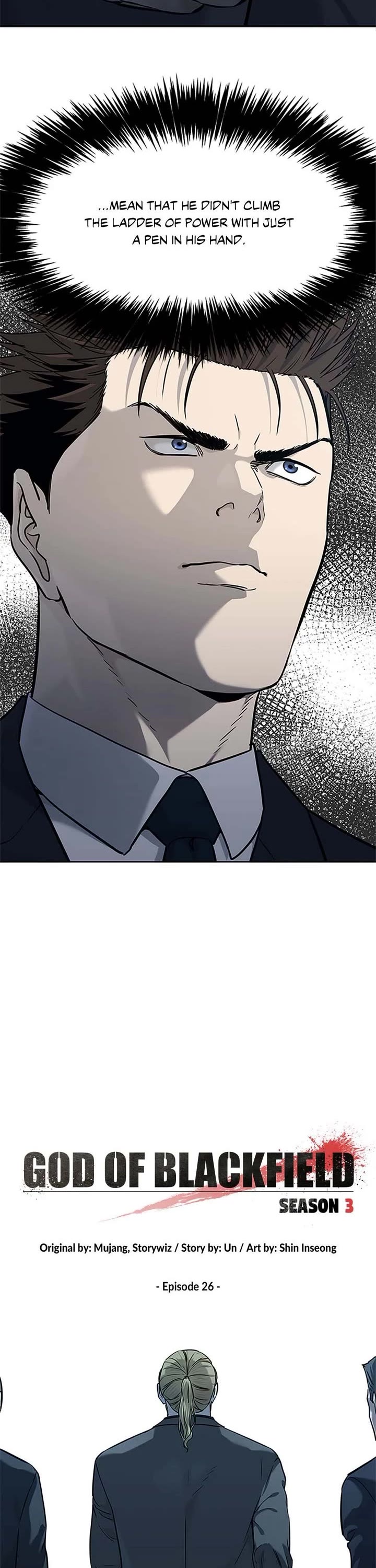 God Of Blackfield Chapter 195 page 2 - Chapter 195