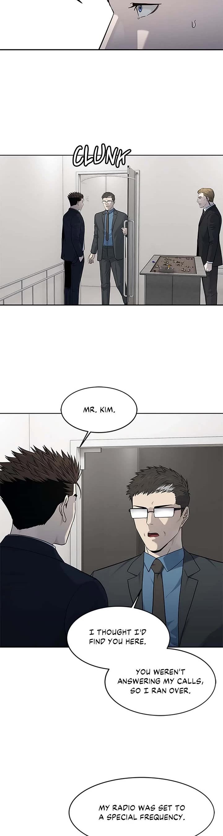 God Of Blackfield Chapter 196 page 15 - Chapter 196