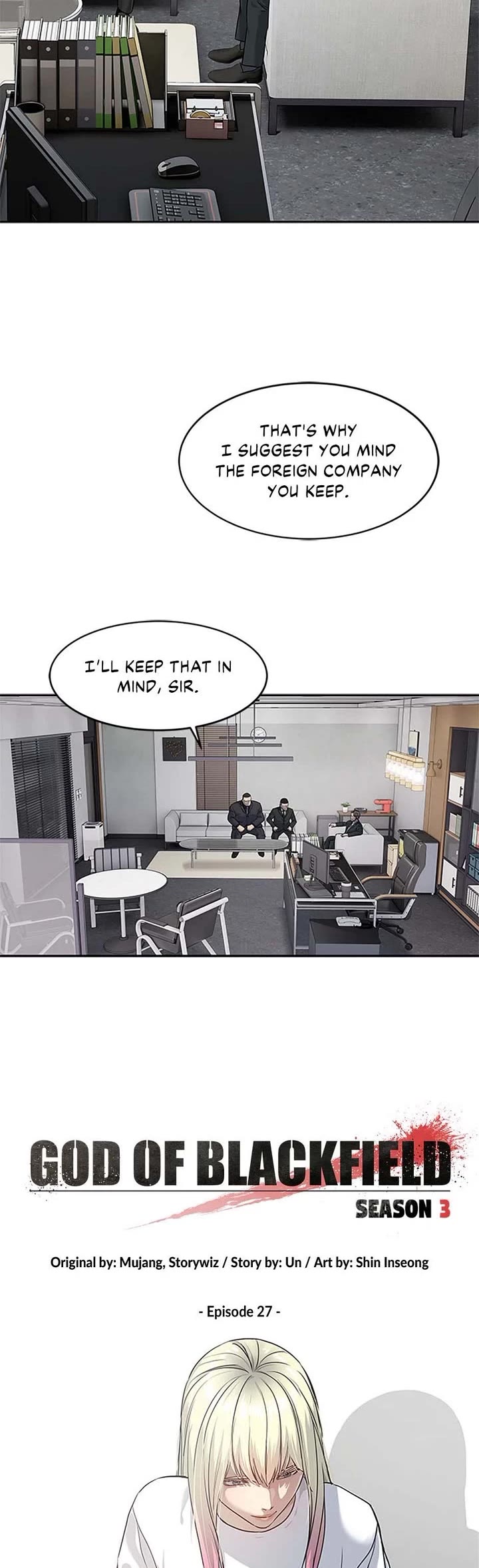 God Of Blackfield Chapter 196 page 4 - Chapter 196