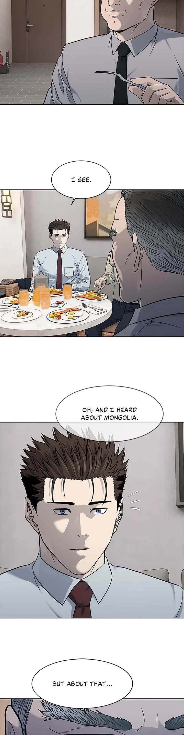 God Of Blackfield Chapter 197 page 33 - Chapter 197