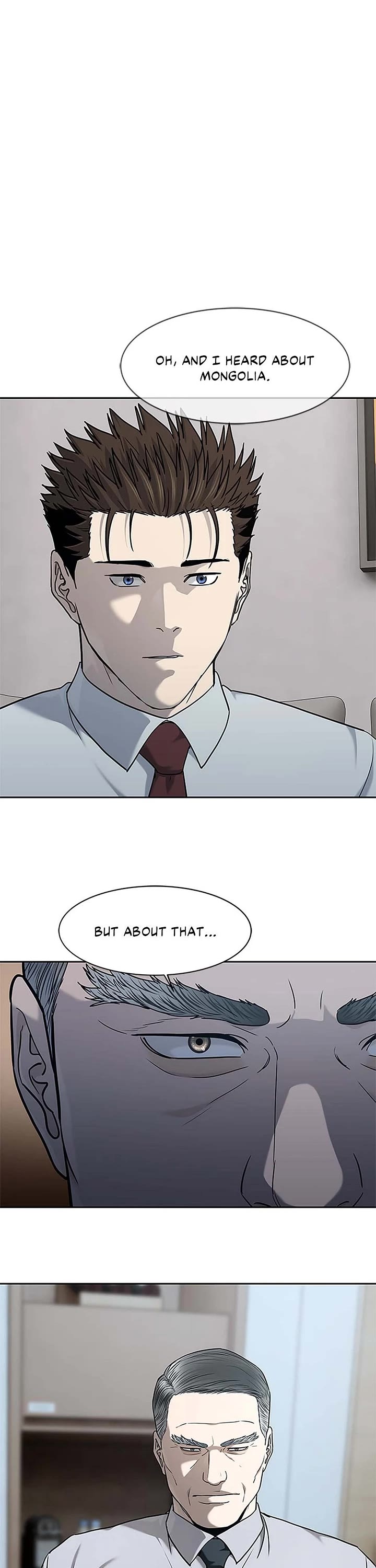 God Of Blackfield Chapter 198 page 1 - Chapter 198