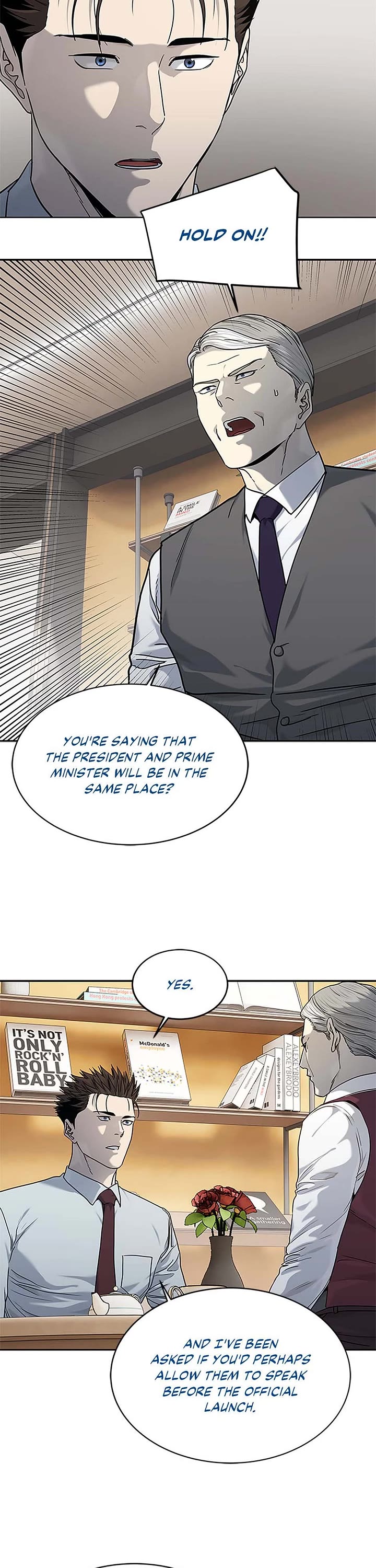God Of Blackfield Chapter 198 page 23 - Chapter 198