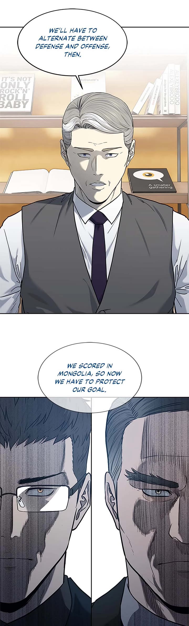 God Of Blackfield Chapter 198 page 36 - Chapter 198