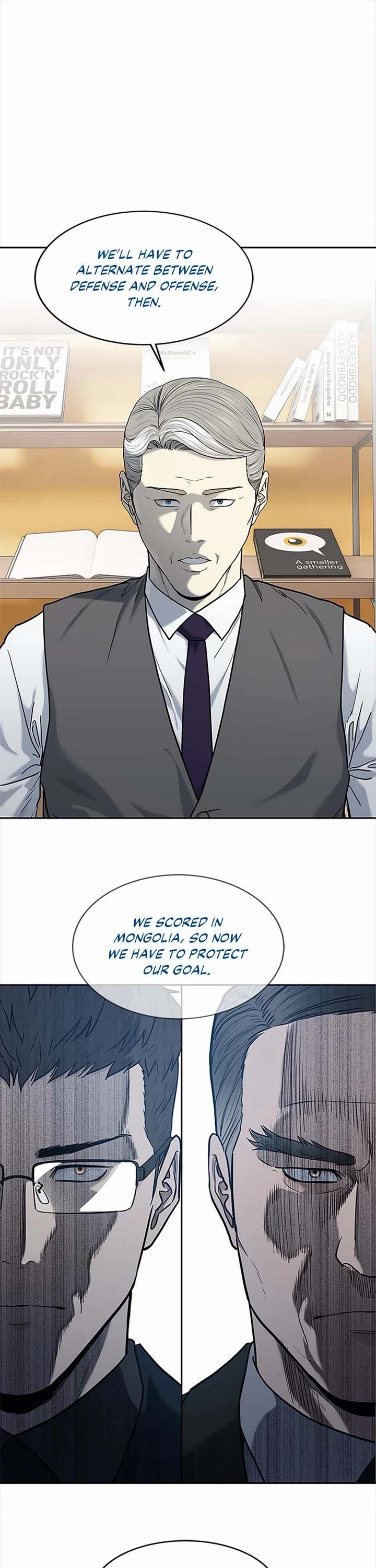God Of Blackfield Chapter 199 page 1 - Chapter 199