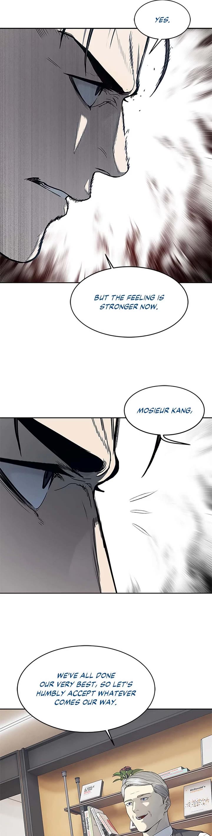God Of Blackfield Chapter 199 page 10 - Chapter 199
