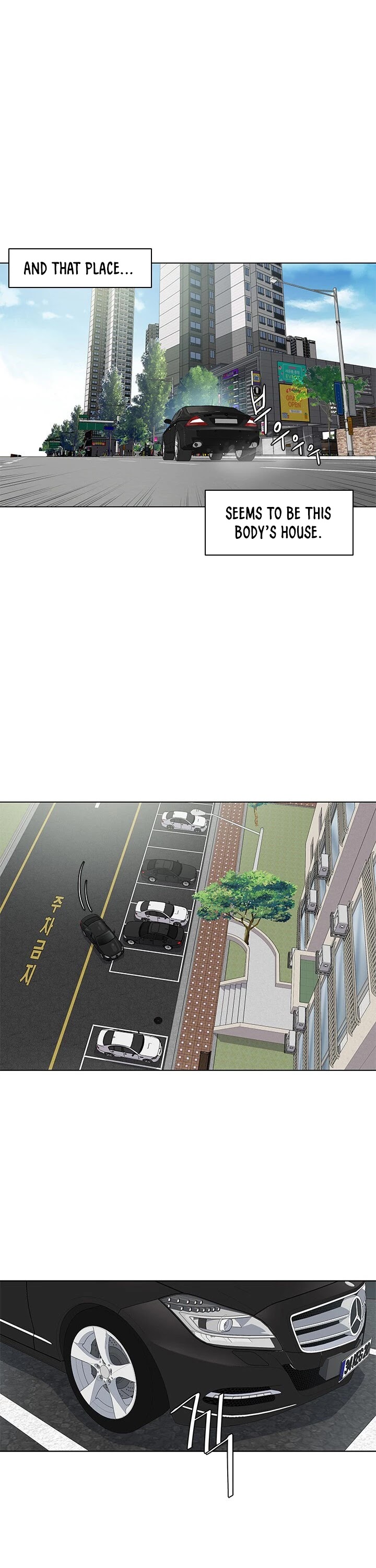 God Of Blackfield Chapter 2 page 19 - Chapter 2