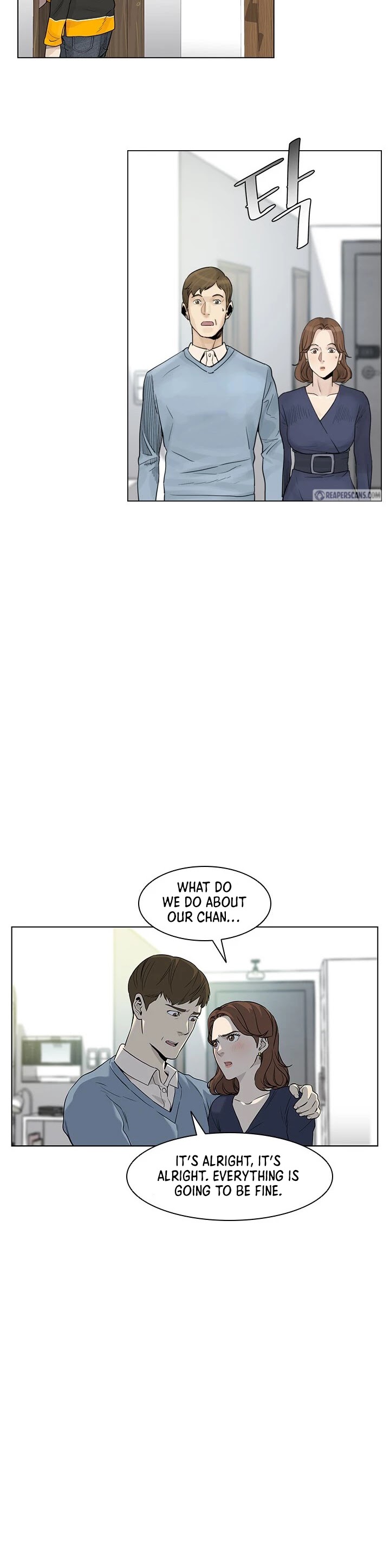 God Of Blackfield Chapter 2 page 24 - Chapter 2