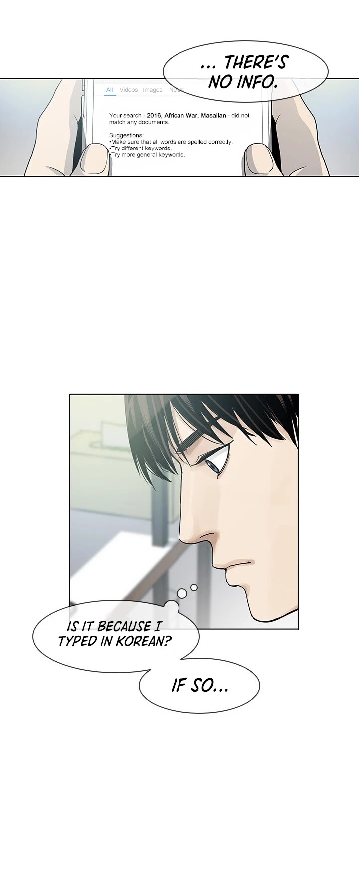 God Of Blackfield Chapter 2 page 30 - Chapter 2