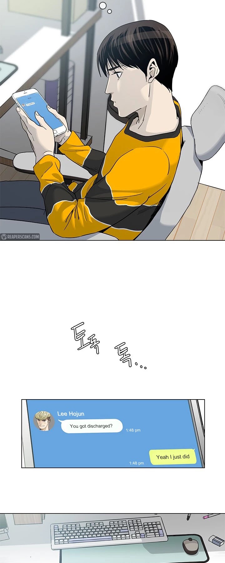 God Of Blackfield Chapter 2 page 32 - Chapter 2