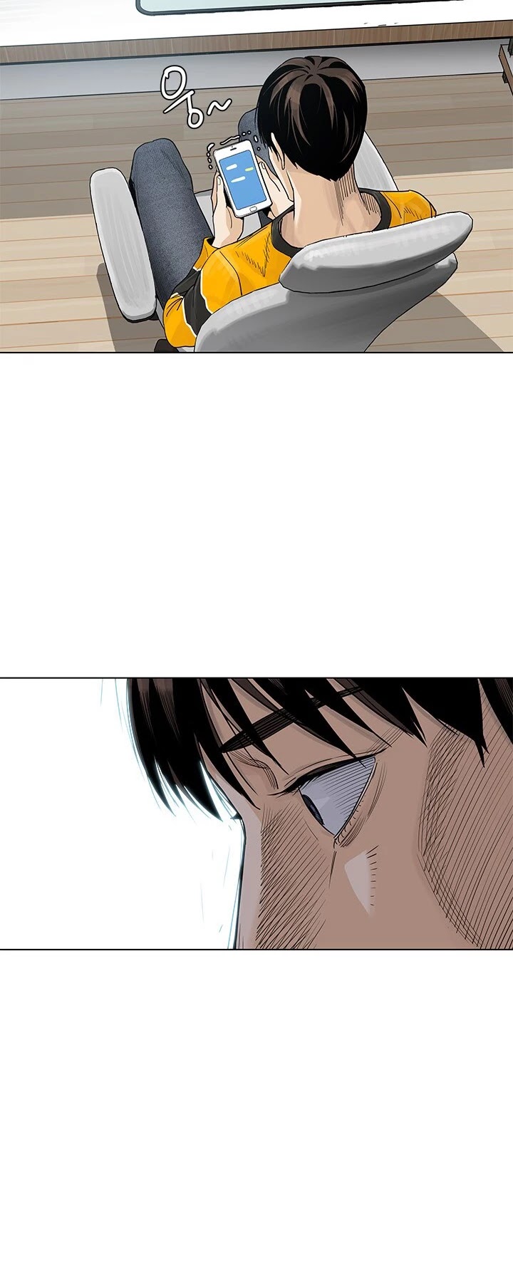 God Of Blackfield Chapter 2 page 33 - Chapter 2