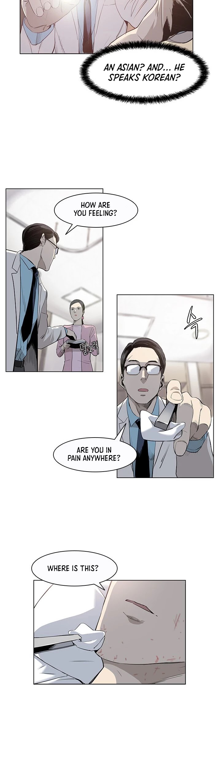 God Of Blackfield Chapter 2 page 5 - Chapter 2